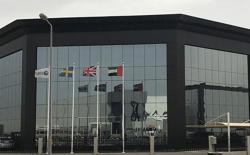 中东分公司新任总司理