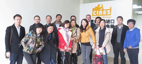 cibes在华的第一个销售服务中心盛大开业