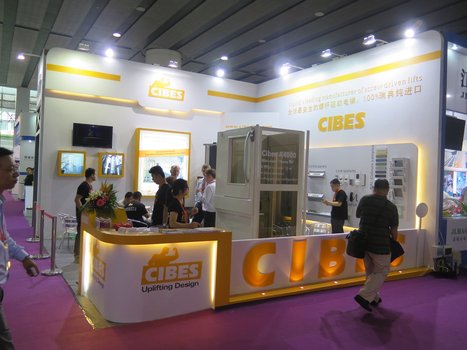 中国国际电梯协会现场图片