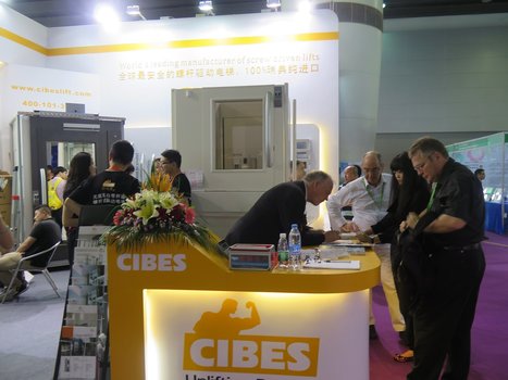 中国国际电梯展览会现场图片