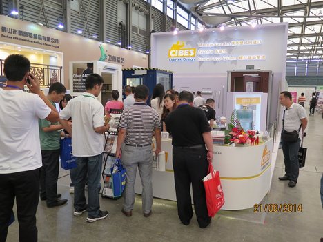 cibes上海配套设施博览会