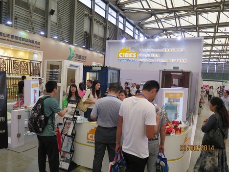 cibes上海配套设施博览会