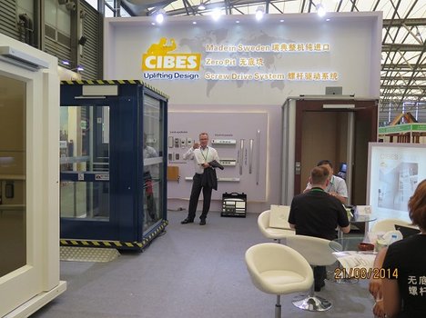 cibes2014上海别墅及商业配套博览会