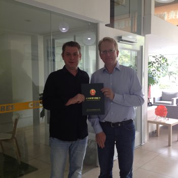 cibes家用电梯董事莅临中国区华南手艺服务中心