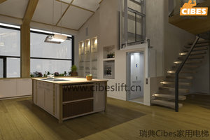 cibes家用电梯新产品