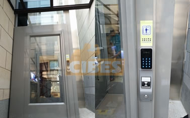 CIBES A5000 装置于江门 201703