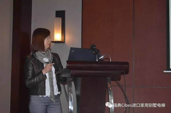 CIBES大发500家用电梯销售培训聚会