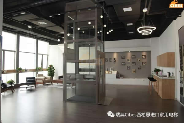 CIBES大发500家用电梯河南郑州展厅