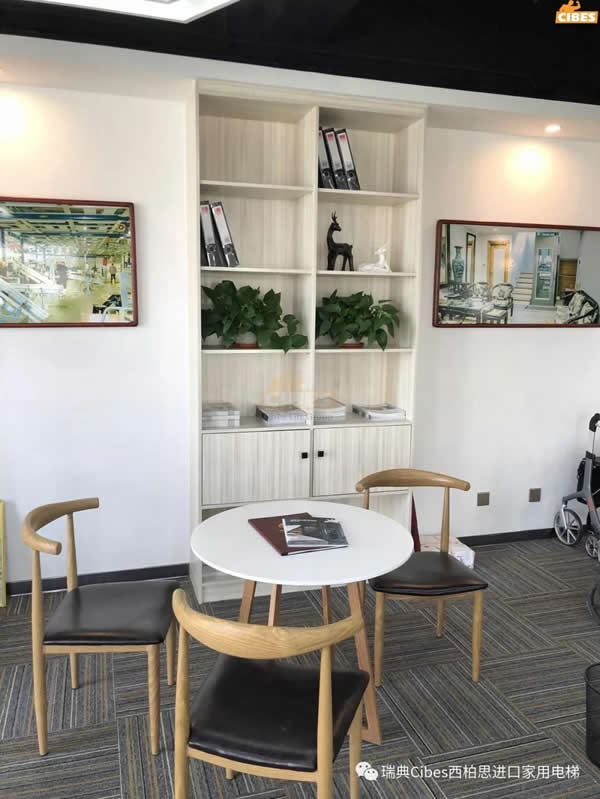 CIBES大发500家用电梯呼和浩特展厅