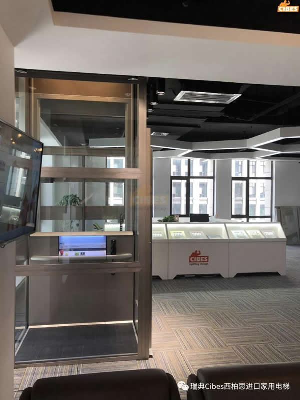 CIBES大发500家用电梯呼和浩特展厅