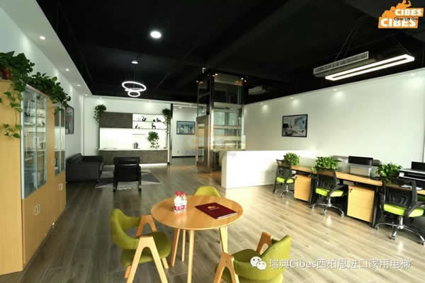 CIBES大发500家用电梯石家庄展厅