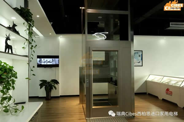 CIBES大发500家用电梯石家庄展厅