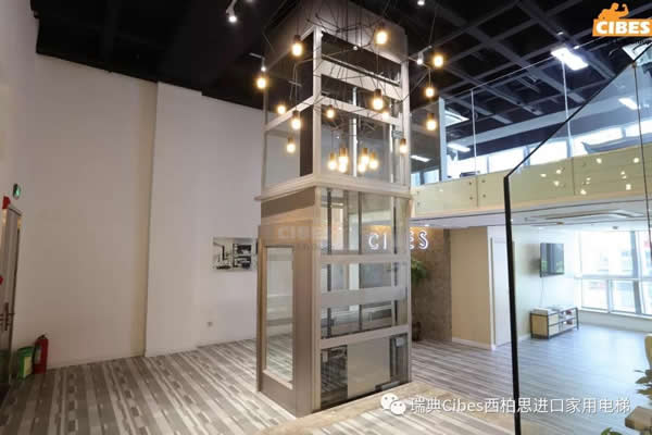 CIBES大发500家用电梯太原展厅