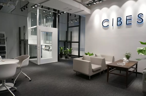 CIBES大发500家用电梯长沙展厅正式亮相