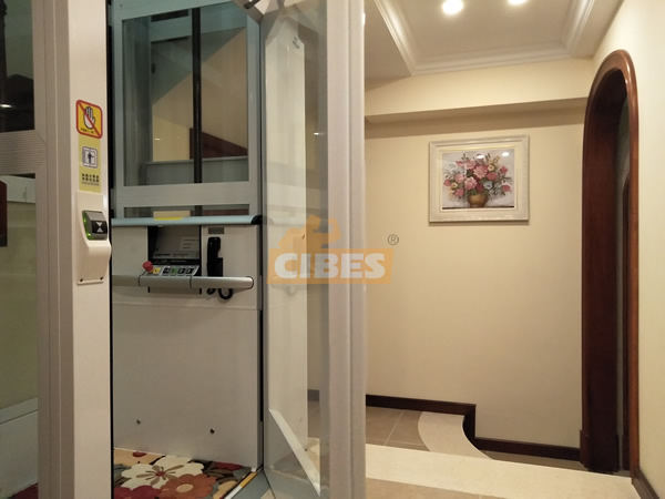 Cibes A4000 安徽合肥装置案例 201806