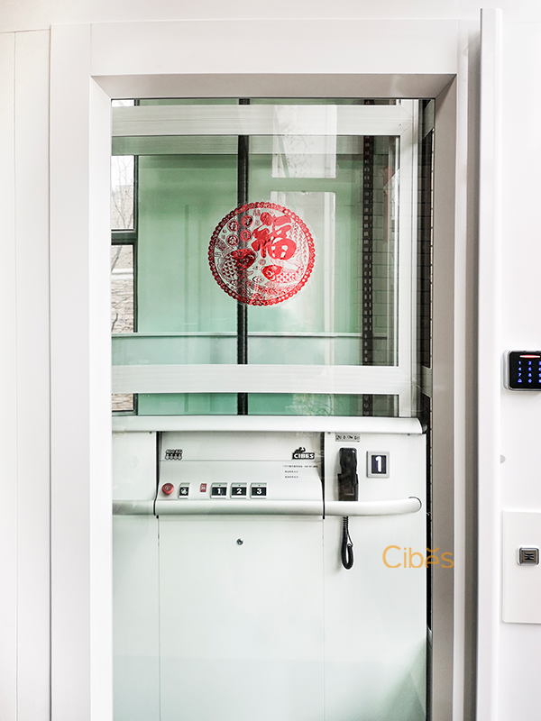 CIBES A5000型号家用电梯装置于南京