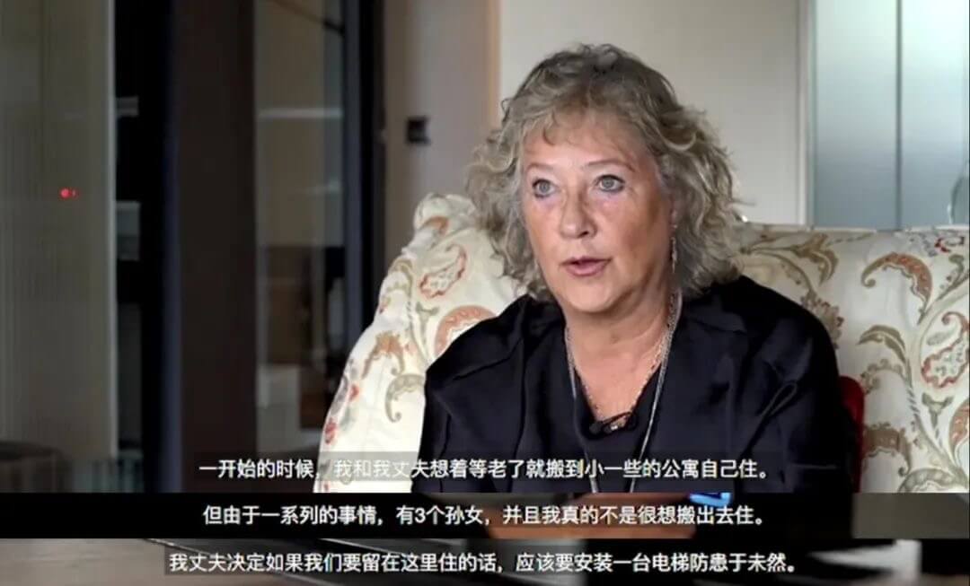 小型家用电梯装置