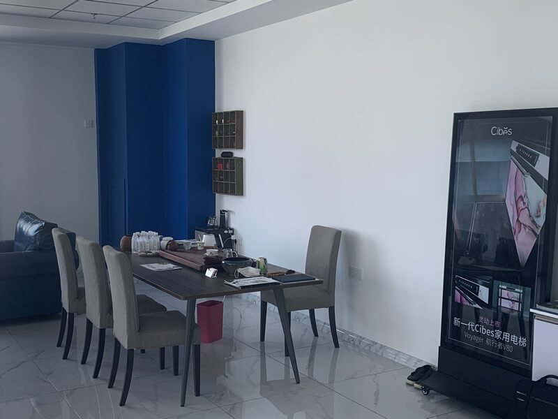 CIBES大发500营口实体展厅