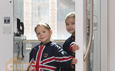 CIBES瑞典总部 - 关于CIBES最新推出的新产品刷新