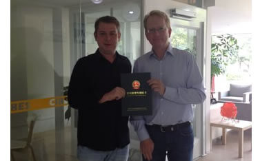 Cibes家用电梯董事莅临中国区华南手艺服务中心