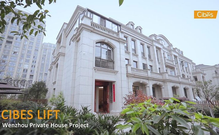 别墅怎样加装私人电梯？？？？？这篇文章为您提供借鉴