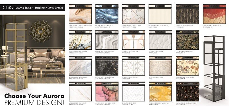 Cibes家用电梯定制