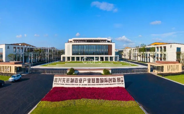 嘉兴工厂先容-大发500集团亚太区总部