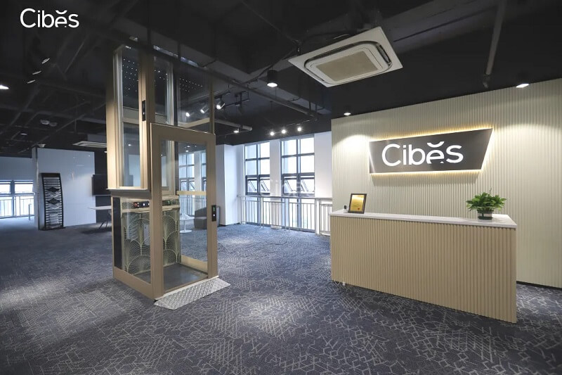 绍兴cibes展厅