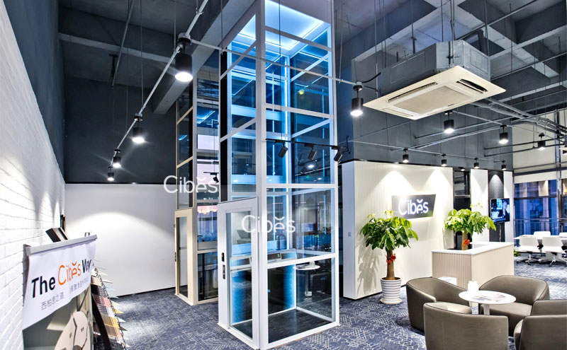 Cibes大发500家用电梯中山展厅