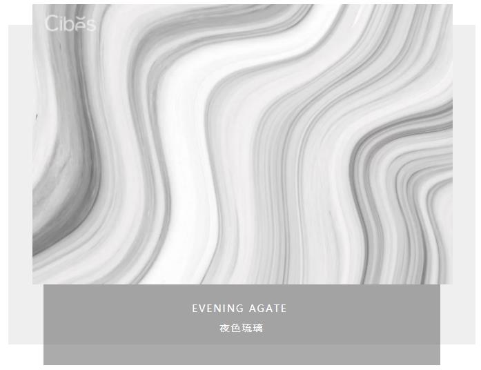 家用电梯配景第二篇章 - 大理石矿物质系列,更细腻的质感追求 - Cibes大发500瑞典品牌电梯