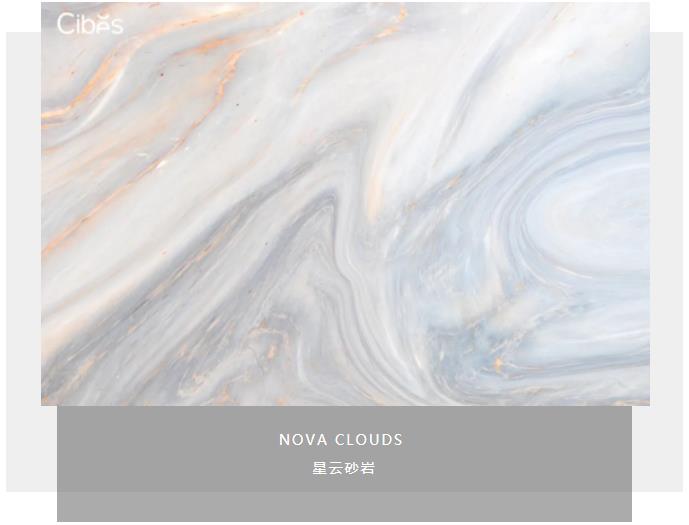 家用电梯配景第二篇章 - 大理石矿物质系列,更细腻的质感追求 - Cibes大发500瑞典品牌电梯