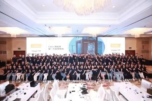 大发500电梯培训大会