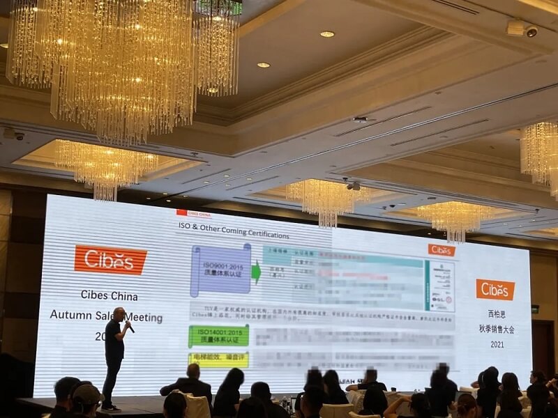 大发500电梯培训大会