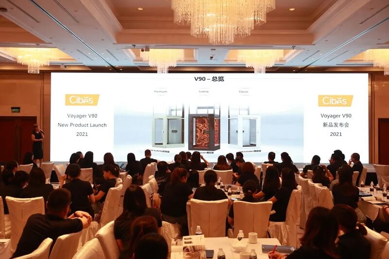 大发500电梯培训大会