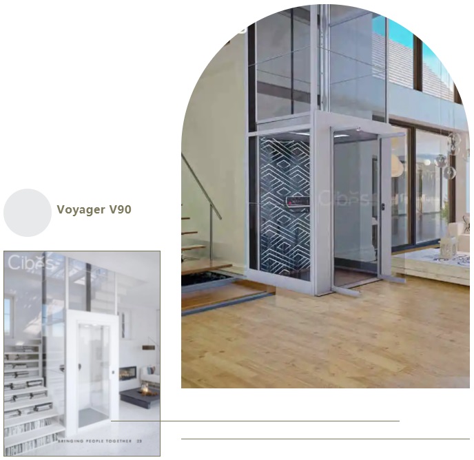 Cibes大发500家用电梯V90新系列