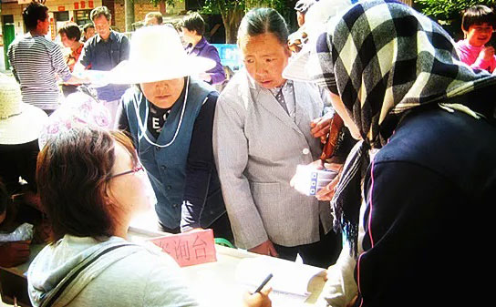 CIBES大发500 | 爱心捐助 筑梦墟落