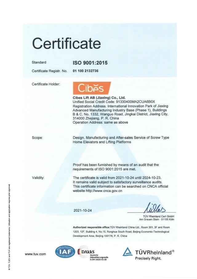 大发500-追求康健,你我一起生长