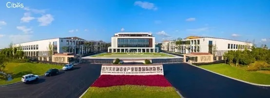 cibes嘉兴工厂