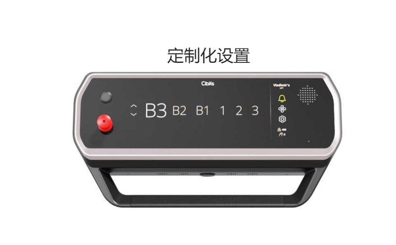 家用别墅电梯哪家口碑好?购置家用电梯要注重哪些事项？？？？？