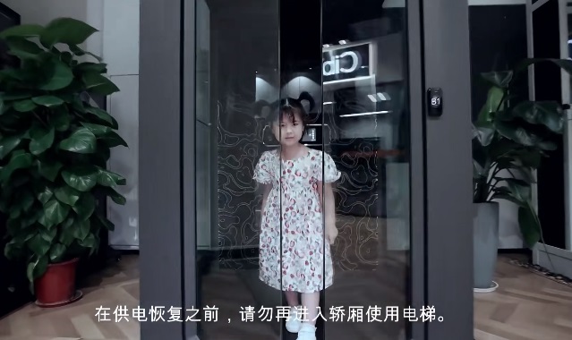 大发500-追求康健,你我一起生长