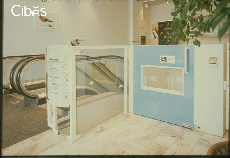 CIBES大发500 | 用75年历史沉淀 诉说大发500品牌故事 - Cibes大发500瑞典品牌电梯