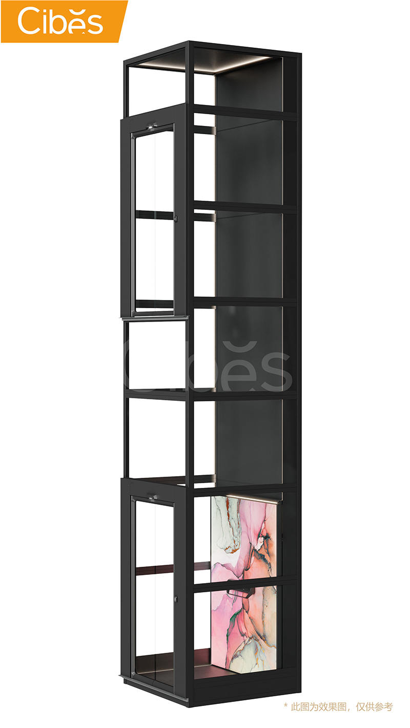 Cibes家用电梯