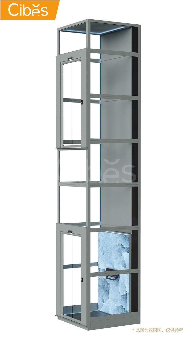 Cibes家用电梯