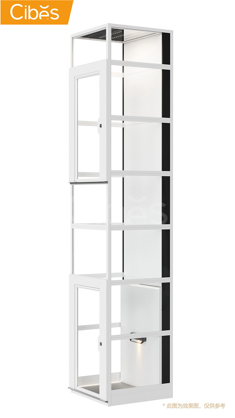 Cibes家用电梯