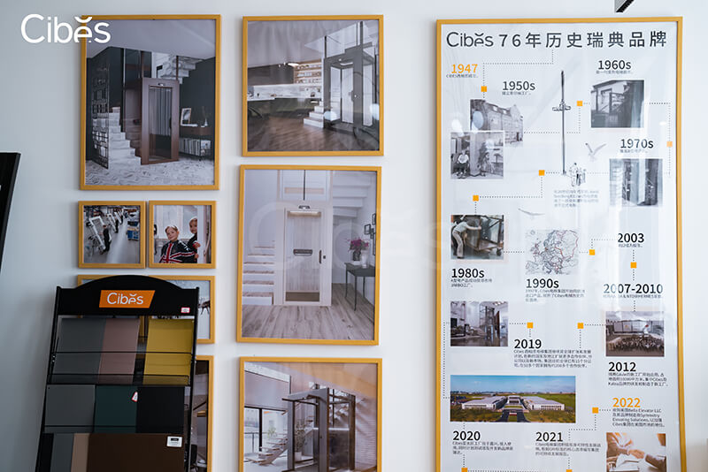 Cibes大发500别墅电梯成都新展厅