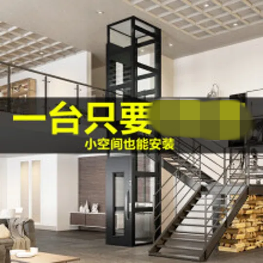 盗用Cibes大发500的图片