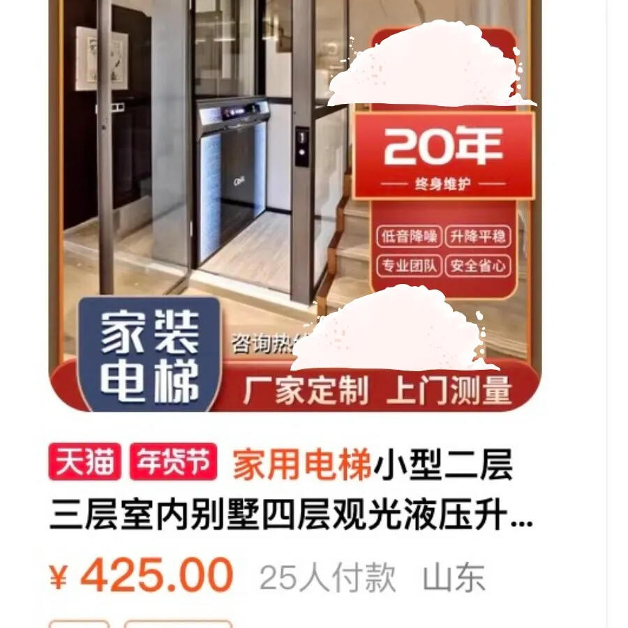 盗用Cibes大发500的图片