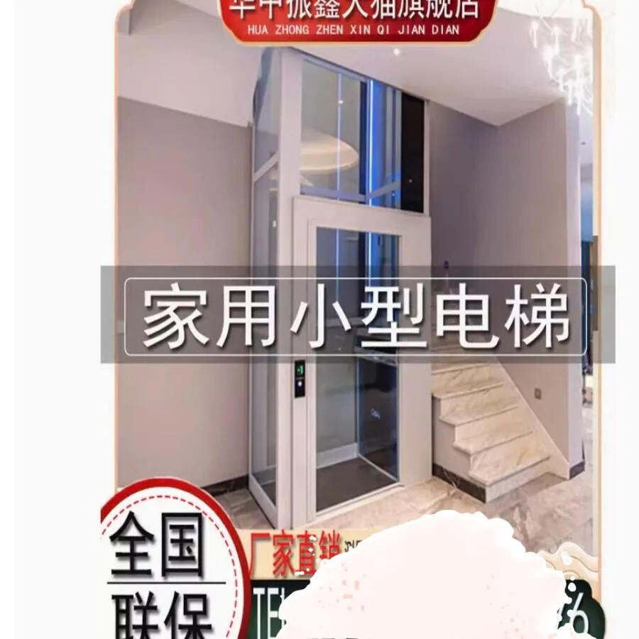 盗用Cibes大发500的图片