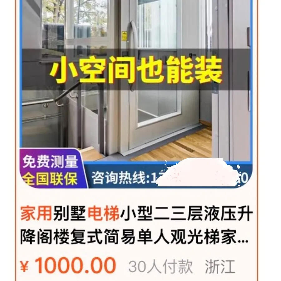 盗用Cibes大发500的图片