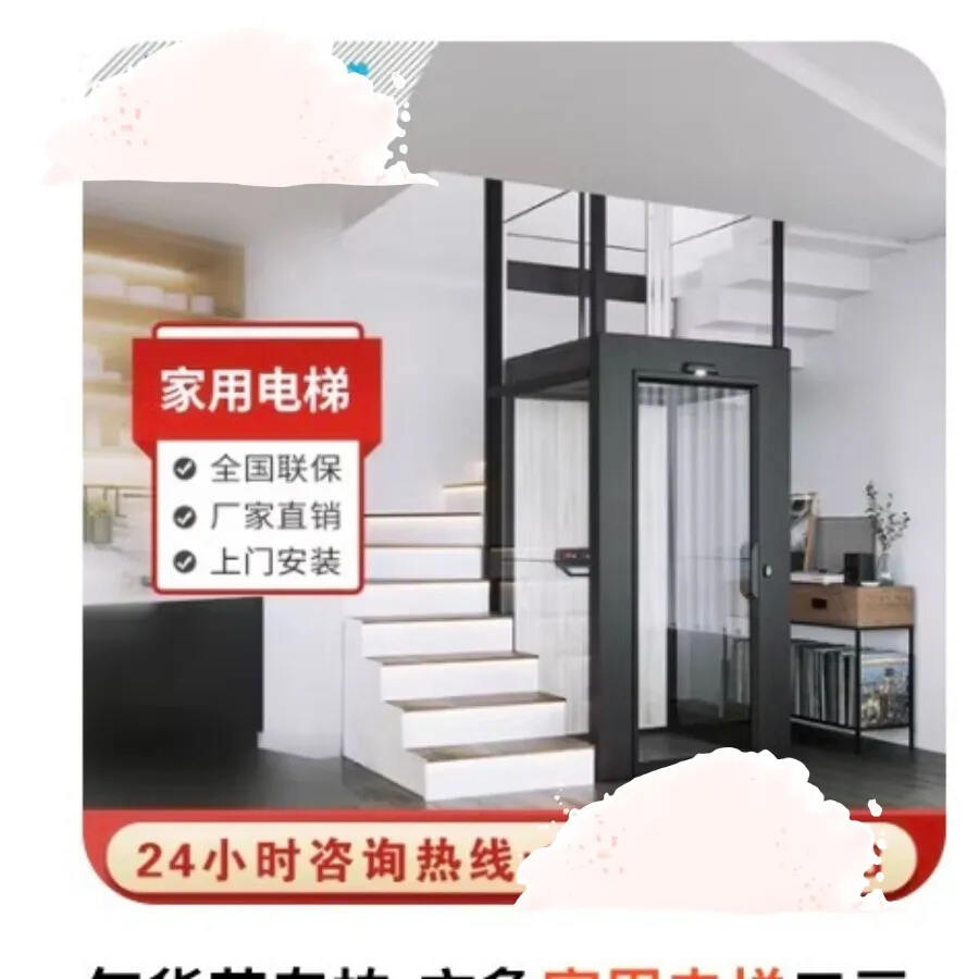 盗用Cibes大发500的图片